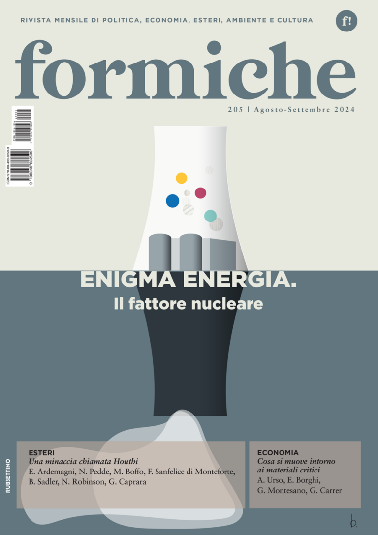 Enigma energia. Il fattore nucleare